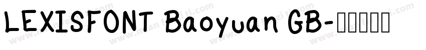 LEXISFONT Baoyuan GB字体转换